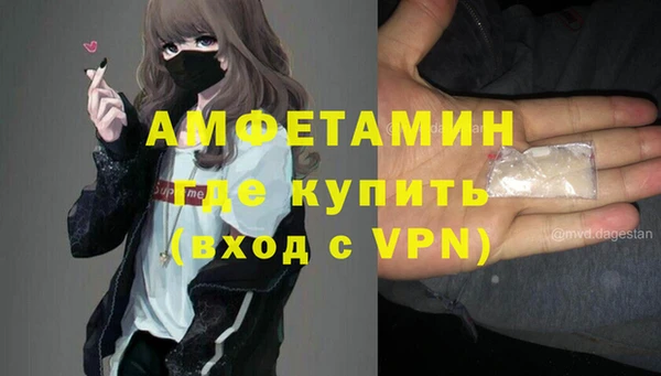 стаф Абаза