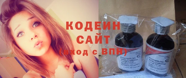 гидропоника Майский