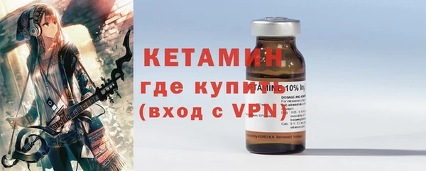 соль ск Абдулино