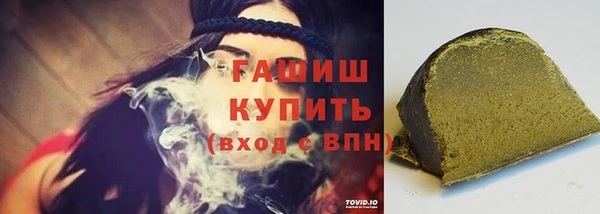 стаф Абаза