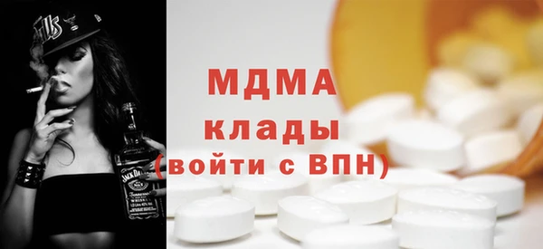прущая мука Абинск