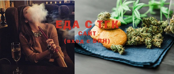 прущая мука Абинск