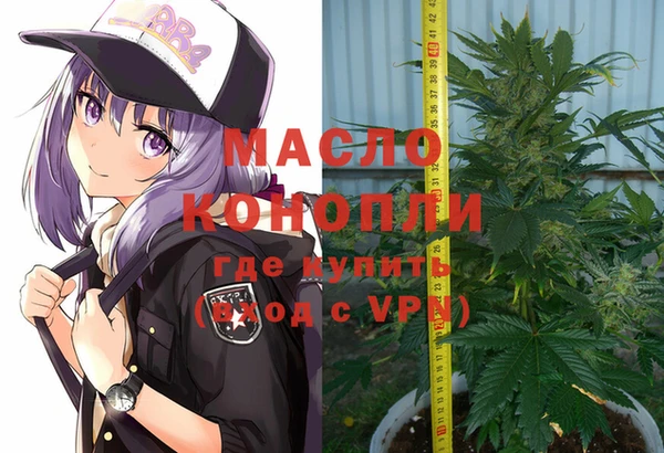 стаф Абаза