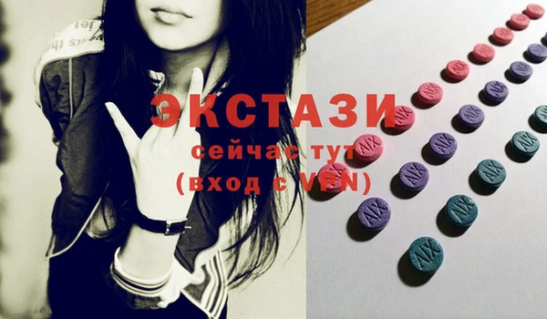 mix Магадан