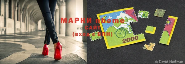 бошки Алексеевка
